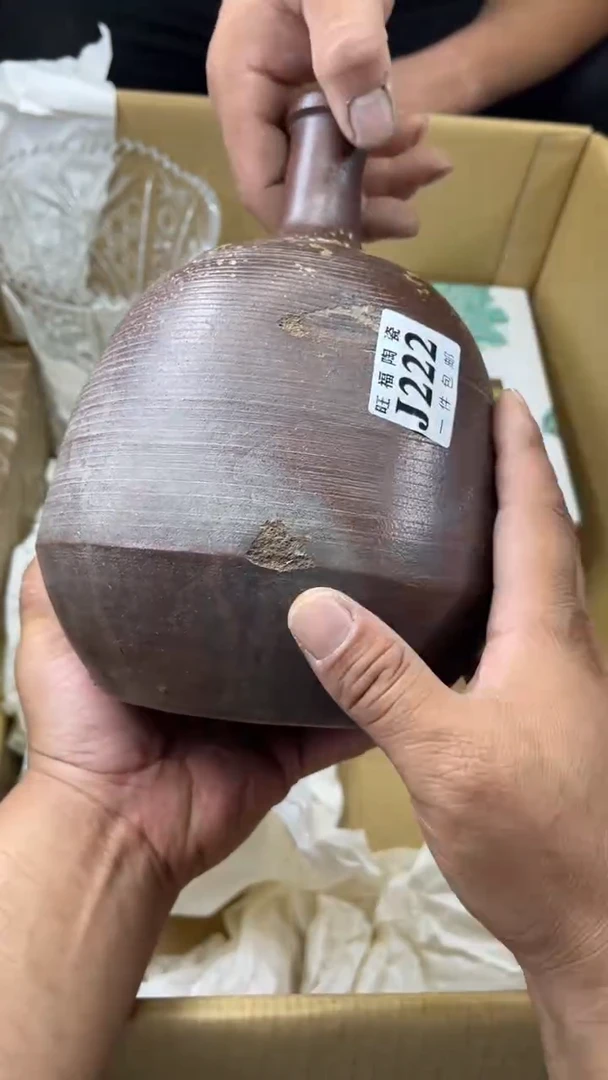 瓷片陌**之旺福家陶瓷一号商品
