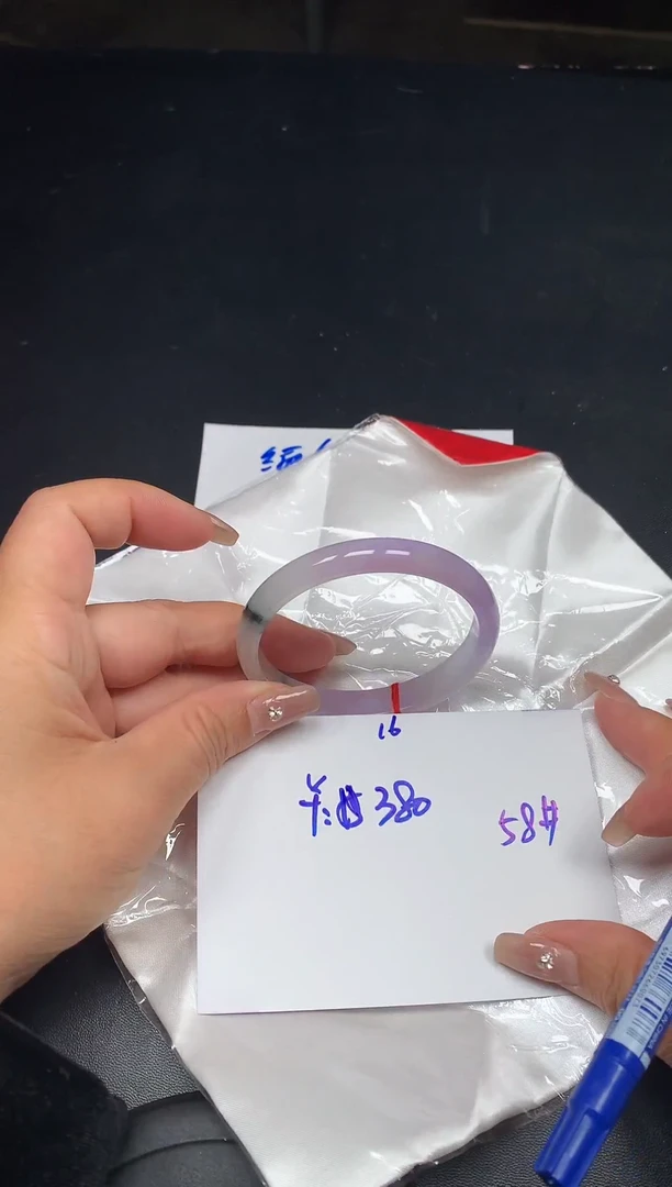 冰种手镯通用链接16