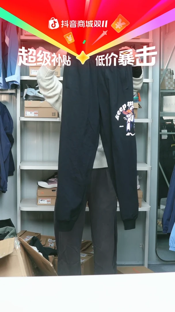 EVA闪购安踏儿童断码孤品：165