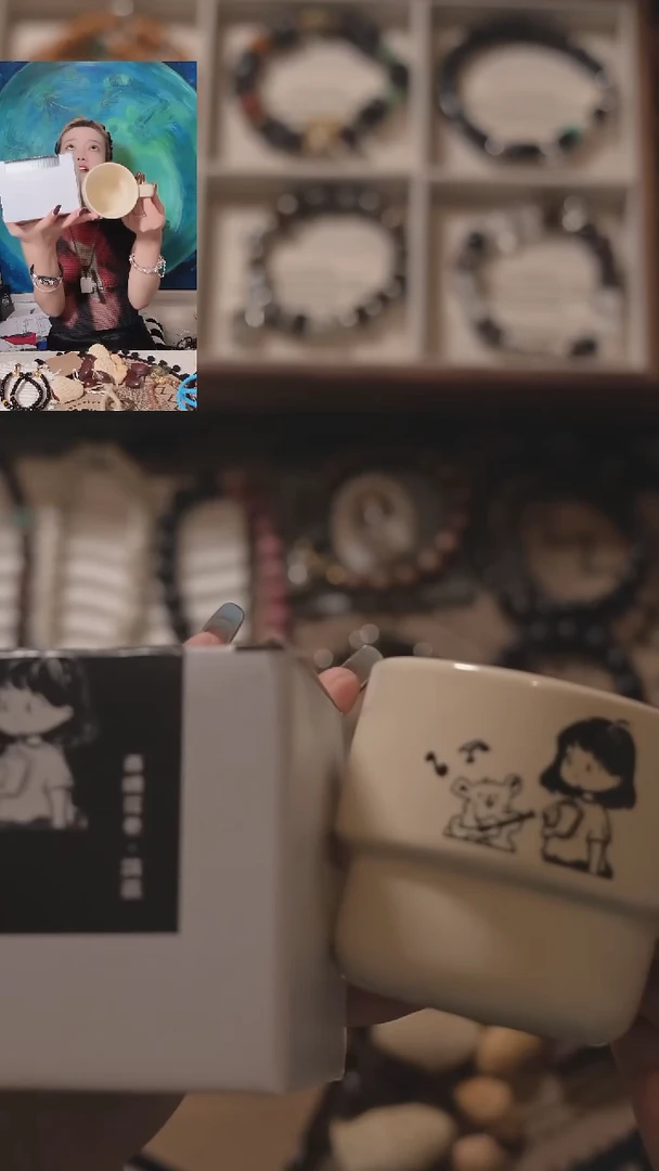 陶瓷简薇小狗杯（正品文创周边）