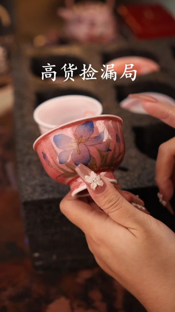 陶瓷茶具（无礼盒@@T2555