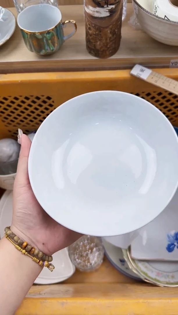 275回流瓷器，默认微瑕，18包邮