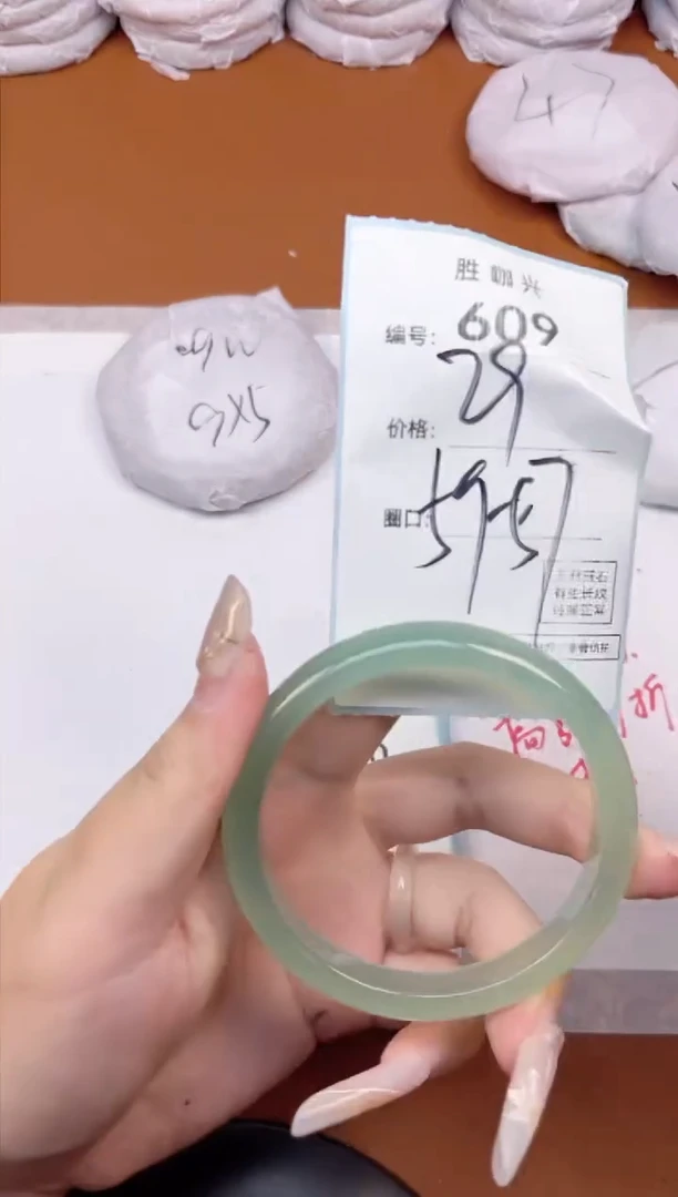 【闪购商品】玛瑙/玉髓手镯未镶嵌609