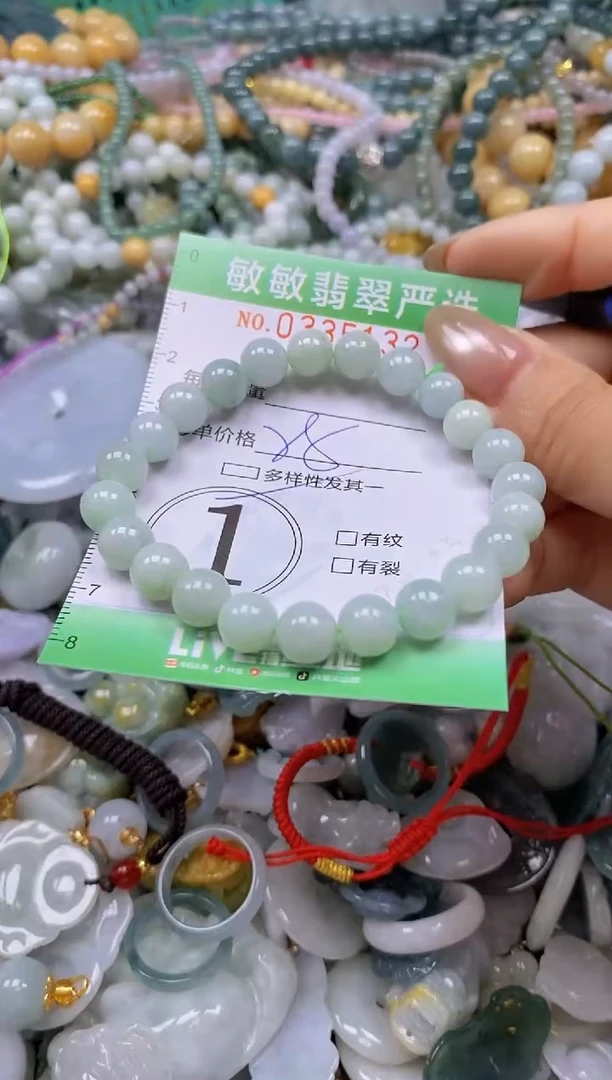 颈饰未镶嵌翡翠闪购0335132多样性发其一
