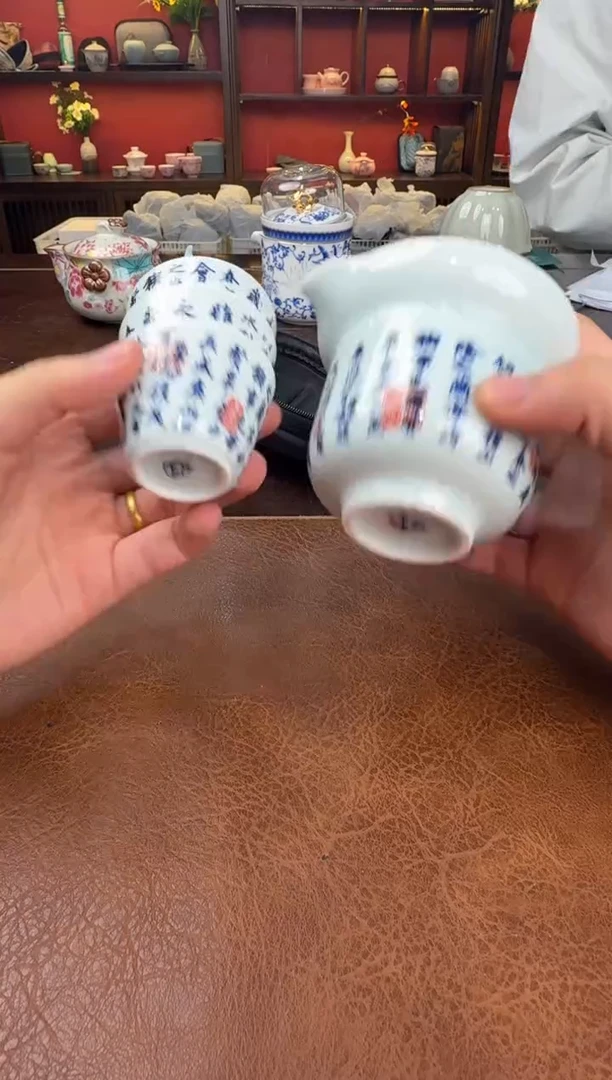 这是真便宜-111111