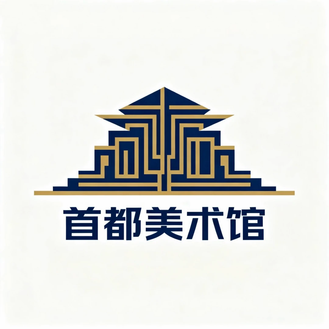 郭先生/2.7平尺/国画