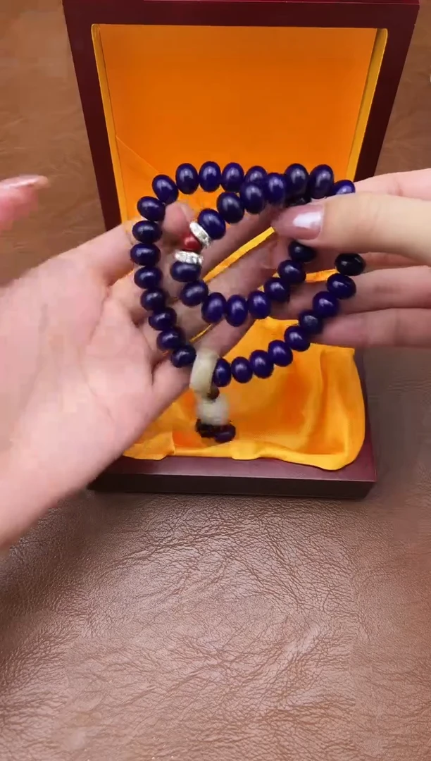 万家文玩阁紫玉菩提链接@@ys939