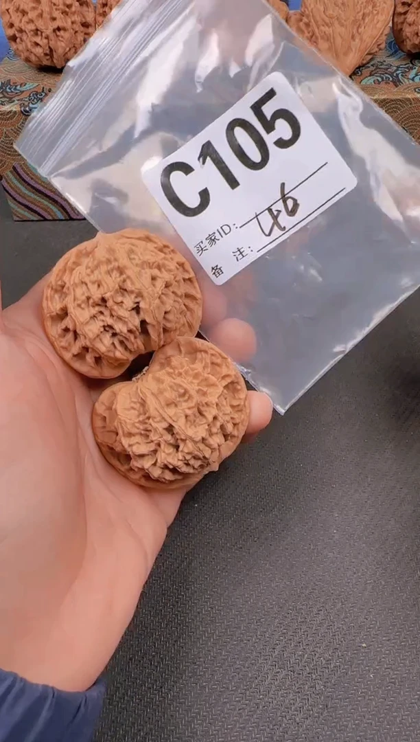 吊坠文玩核桃46盘龙纹105