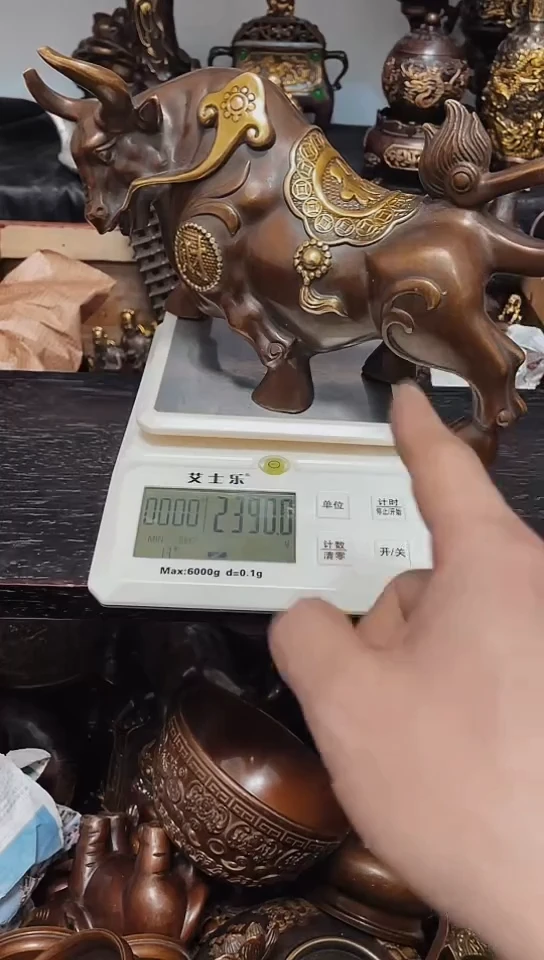 【闪购商品】0211李哥专属推荐链接
