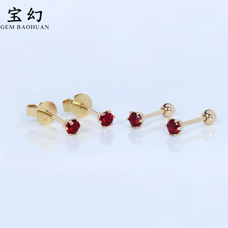 朱砂痣18K玫瑰金天然鸽血红宝石迷你耳钉女 圆形养耳洞螺丝纹耳环