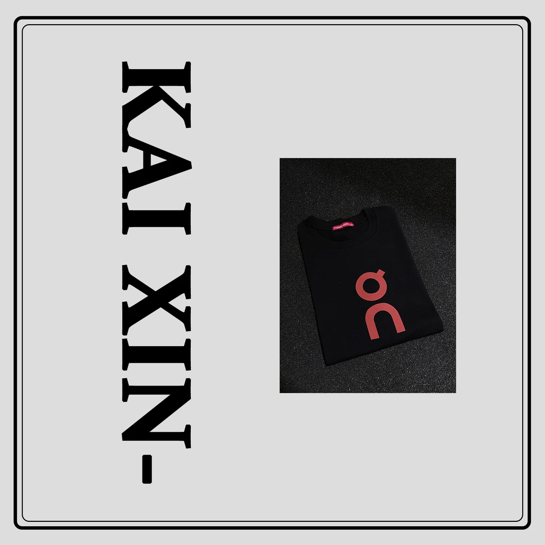 【33号链接QN字母】【开心严选】A92男女运动休闲夏季设计师圆领T恤