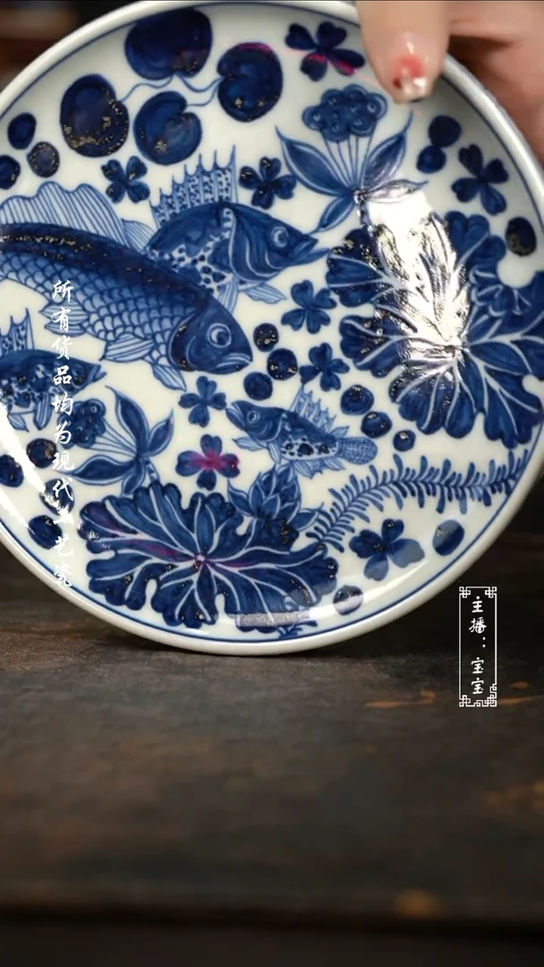 微瑕  福利 高温手绘现代瓷  玉藻壶承
