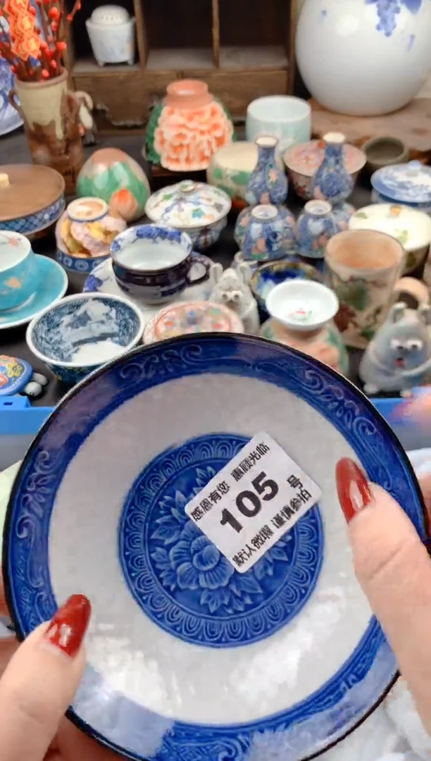 【闪购商品】瓷片105号九姑娘工艺品瓷器