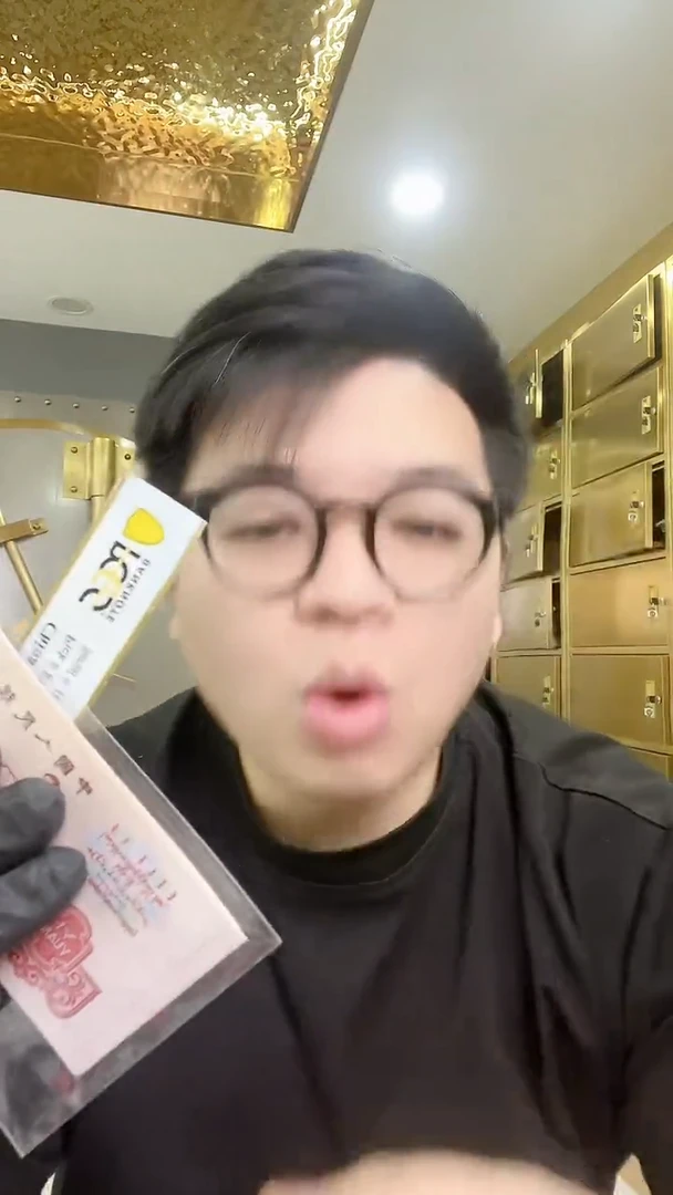 【闪购商品】PCGS团购三版币拖拉机纤云品种单张带4