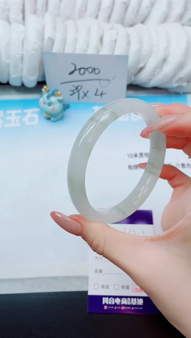 未镶嵌手镯石英质玉25K51-63