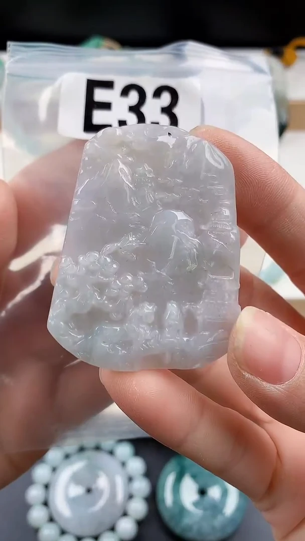 颈饰未镶嵌翡翠天然翡翠吊坠挂件