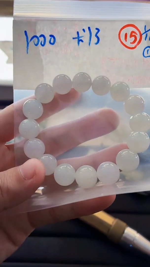 未镶嵌定制翡翠毛货需精细抛光拍一发一（多样性发货）