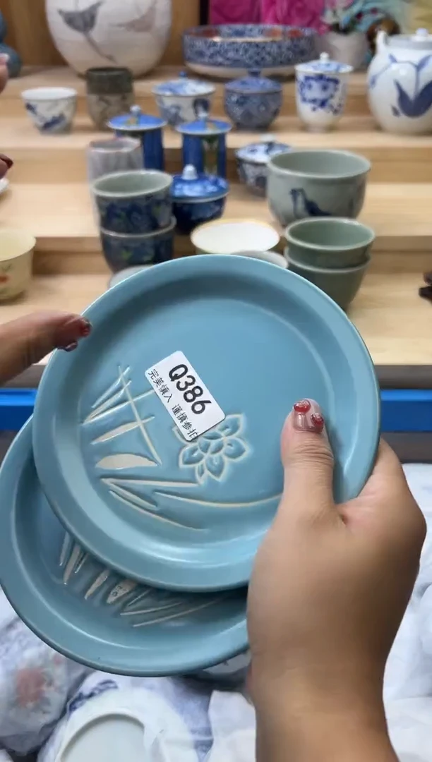 【闪购商品】瓷片386qqqqqqqqqqqq