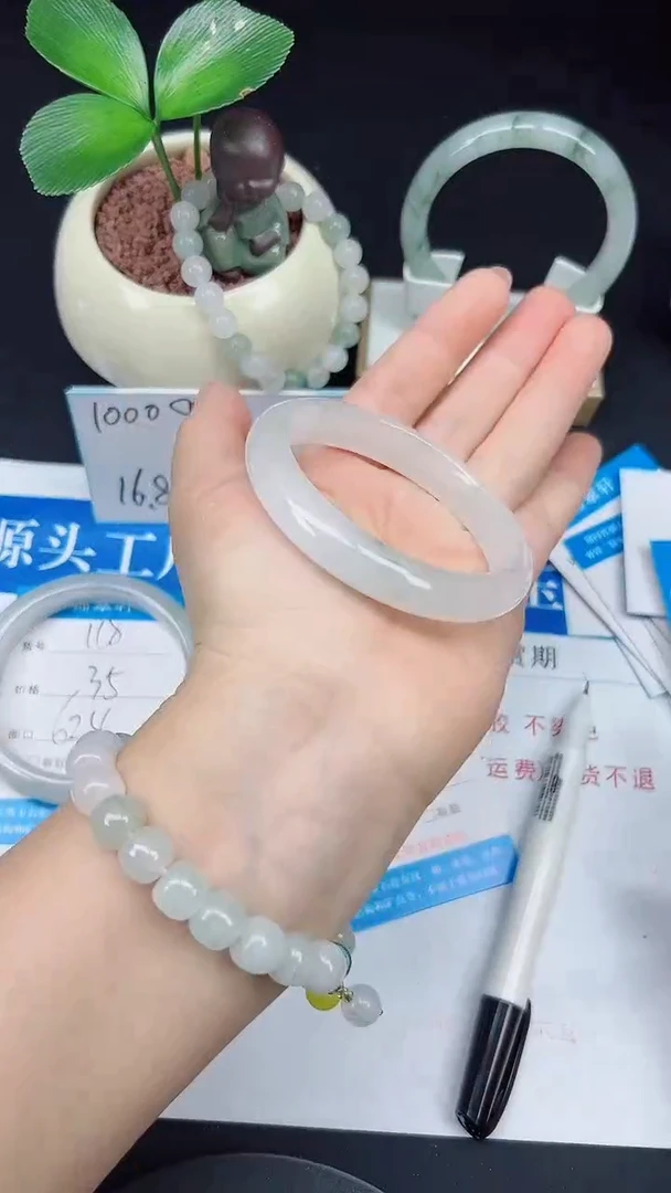 未镶嵌手镯石英质玉119-55/56