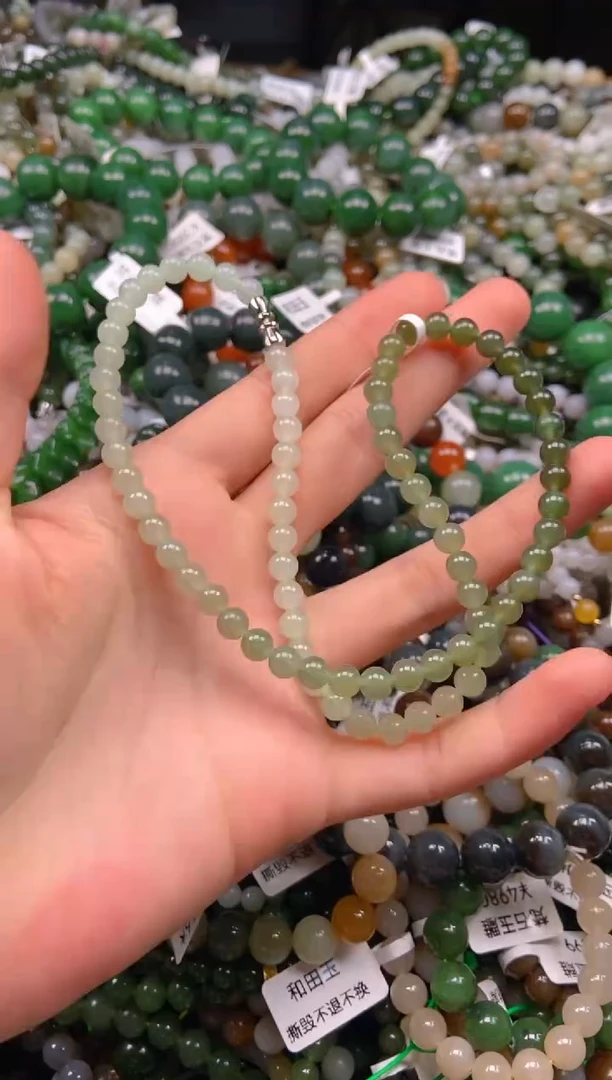 和田玉未镶嵌挂件1