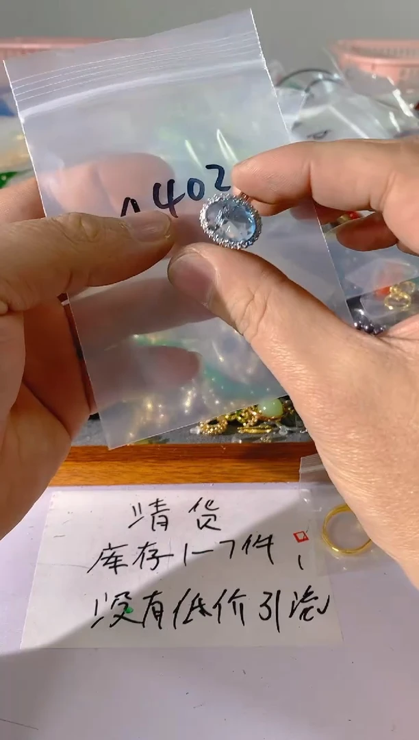 【闪购商品】水晶颈饰未镶嵌402红宝，蓝宝，贝珠多样性发一件赠链