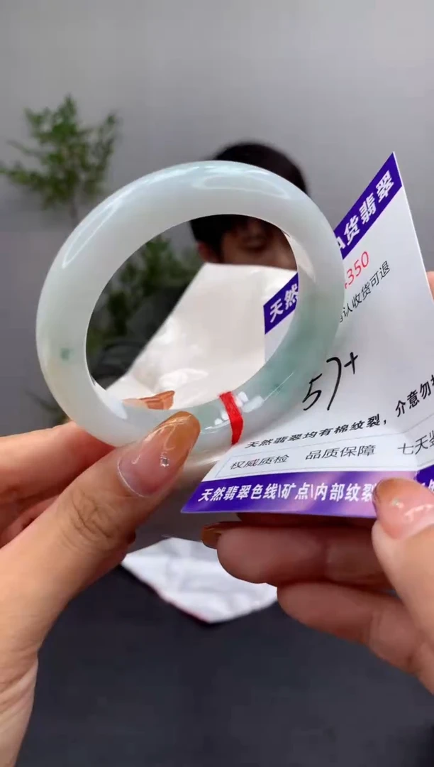 未镶嵌手镯翡翠有纹，完美者勿拍