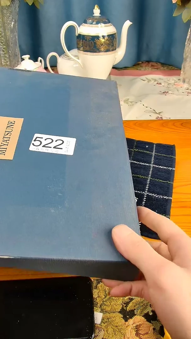 【闪购商品】杯小淼海外陶瓷工艺品