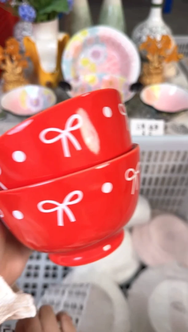 瓷片582默认微瑕15包邮库存1件