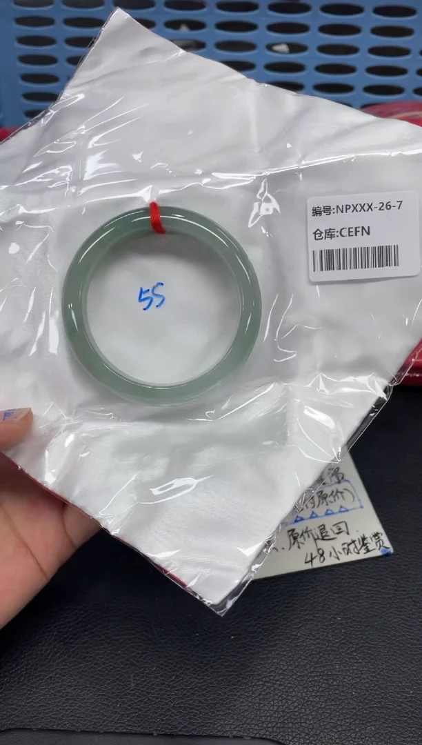 未镶嵌手镯翡翠翡翠手镯