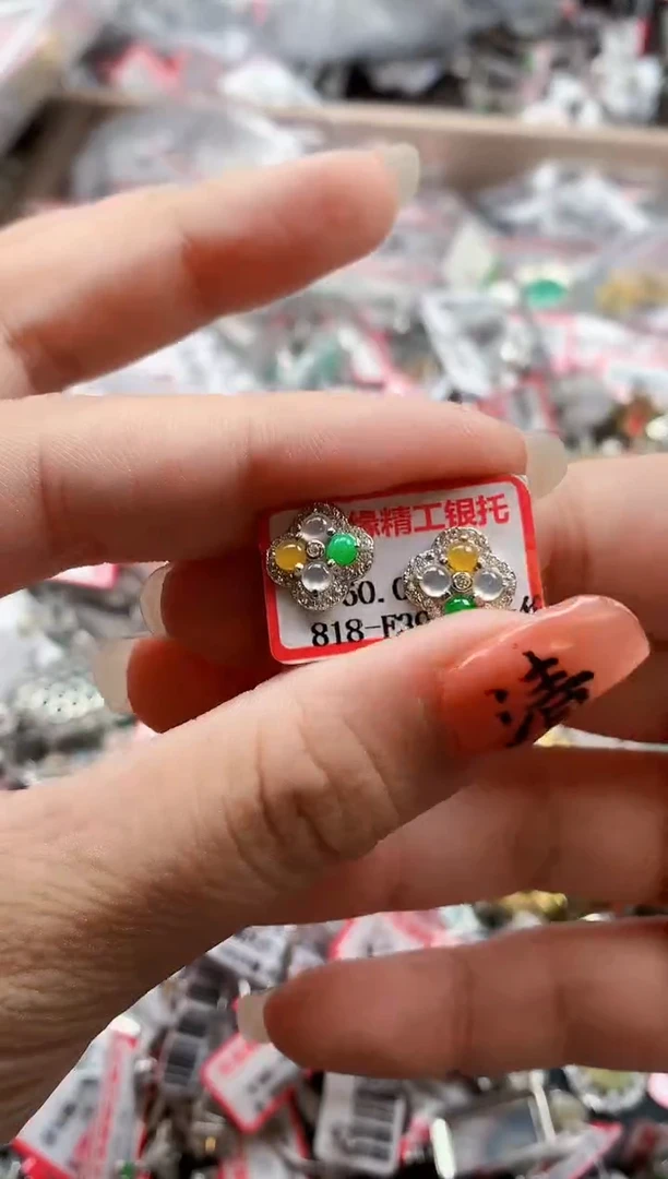 银S925镶嵌戒指翡翠天然A货缅甸翡翠