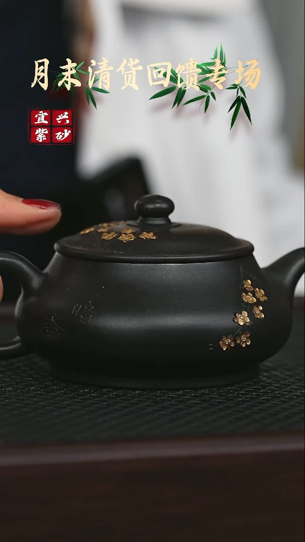 茶壶紫砂宜兴原矿 手工 紫砂壶