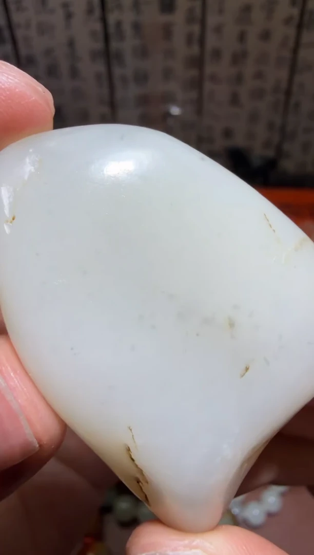 未镶嵌和田玉挂件和田玉