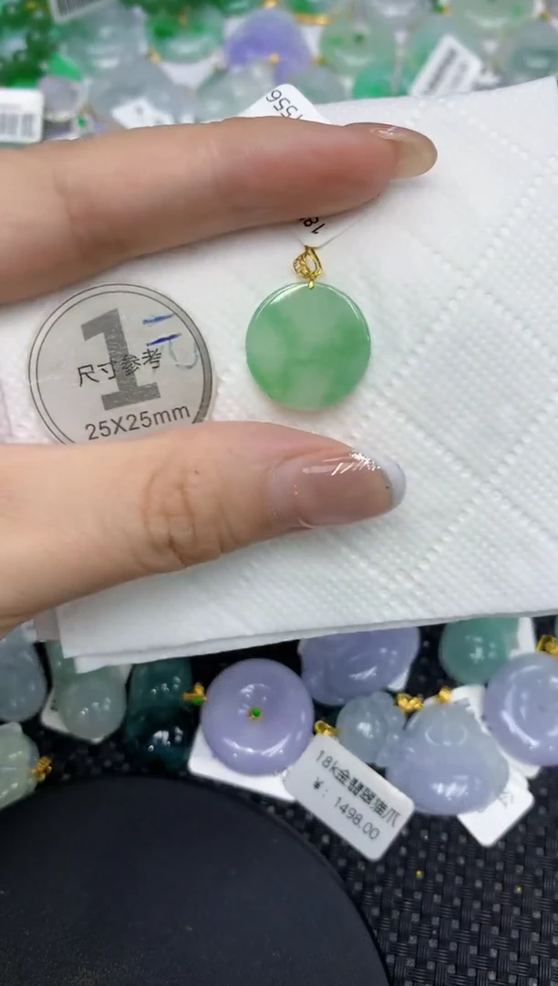 颈饰18K金镶嵌翡翠111111