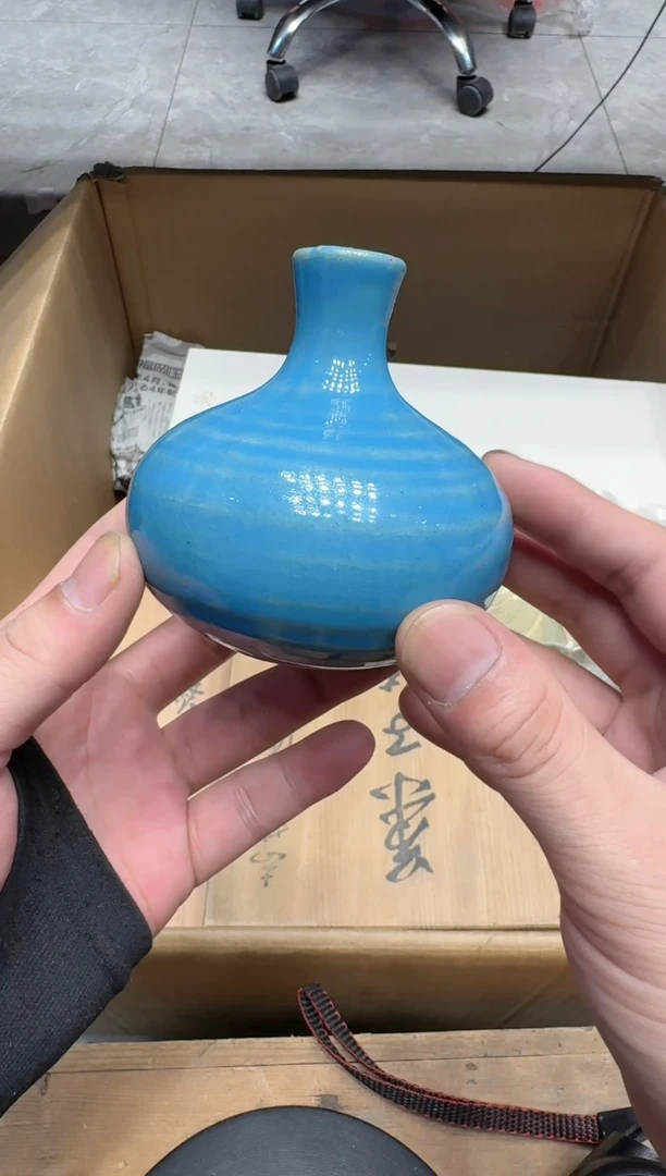 瓷器闪购商品 如图 中古品默认微瑕