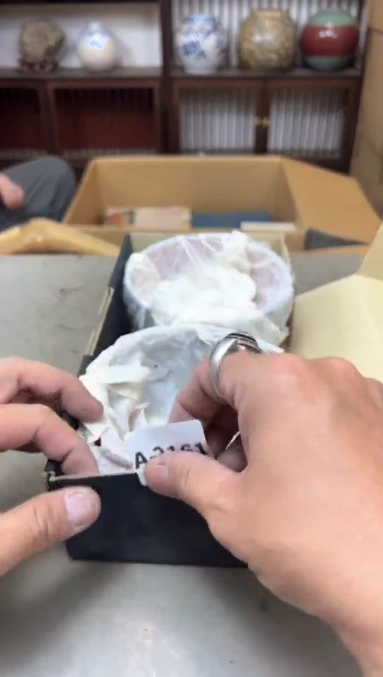 瓷片2161聚宝缘精品优选