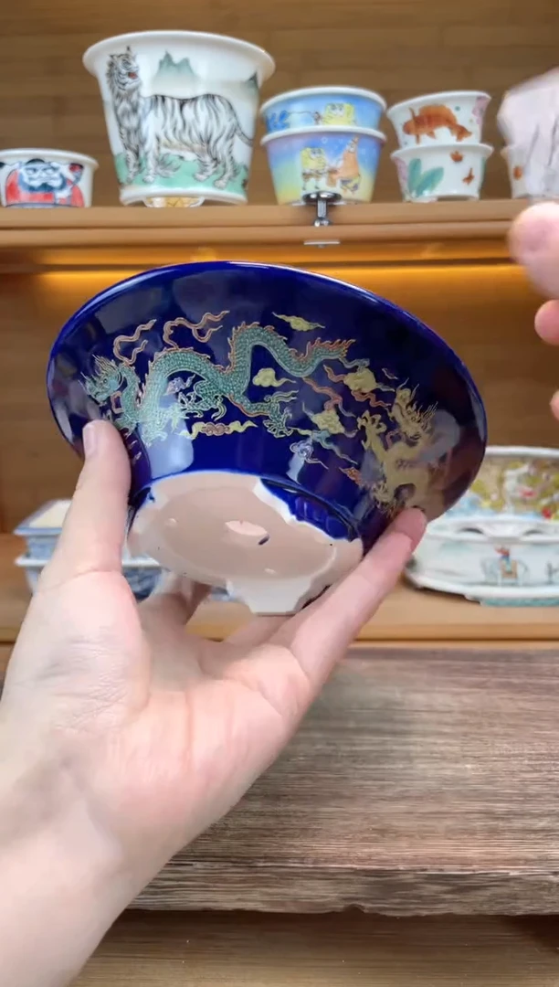 【闪购商品】红陶瑕【A06642】14*4