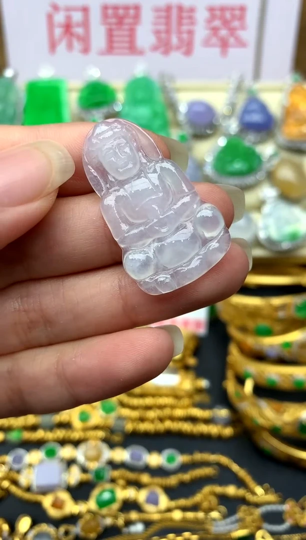 颈饰未镶嵌翡翠233 -中国好珍宝