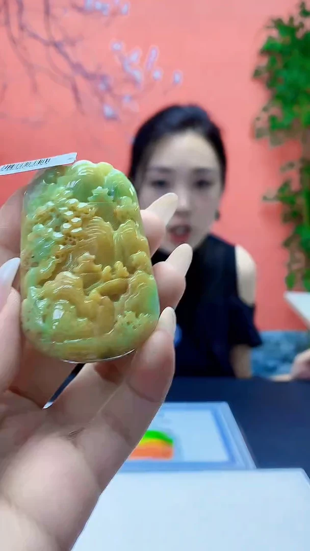未镶嵌定制翡翠5160ty-毛货挂件159