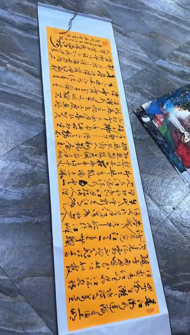 国画8紫仪馆藏福利作品