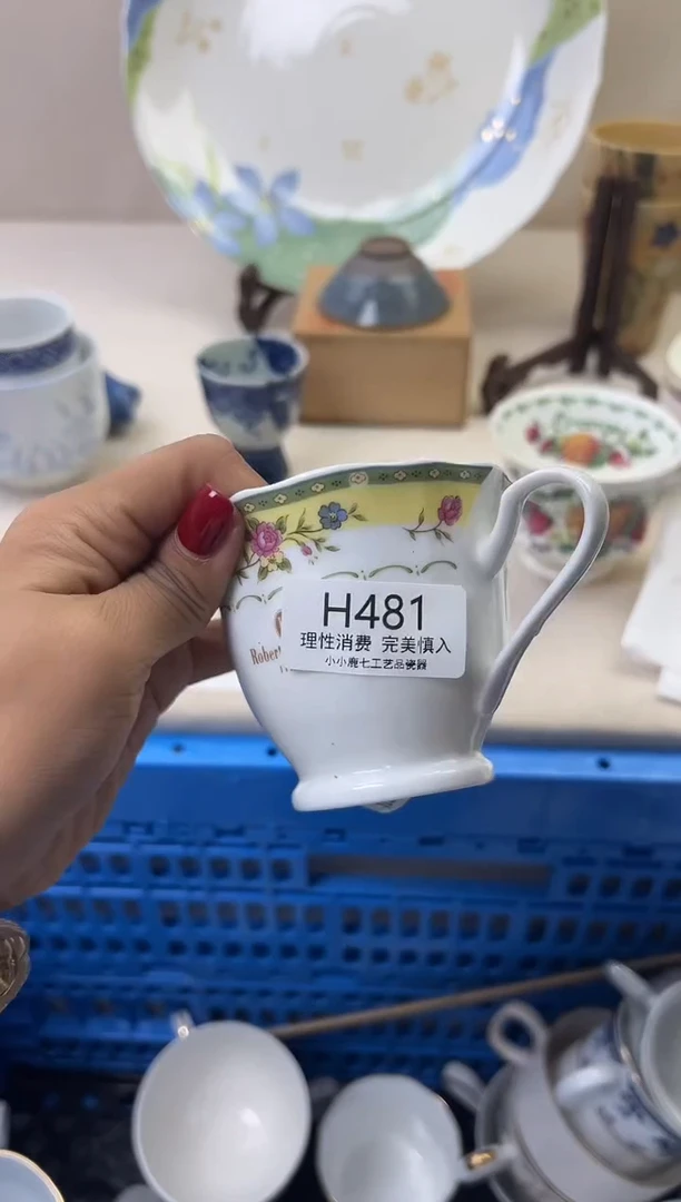瓷幸**神481HHHHHHHHHHHH