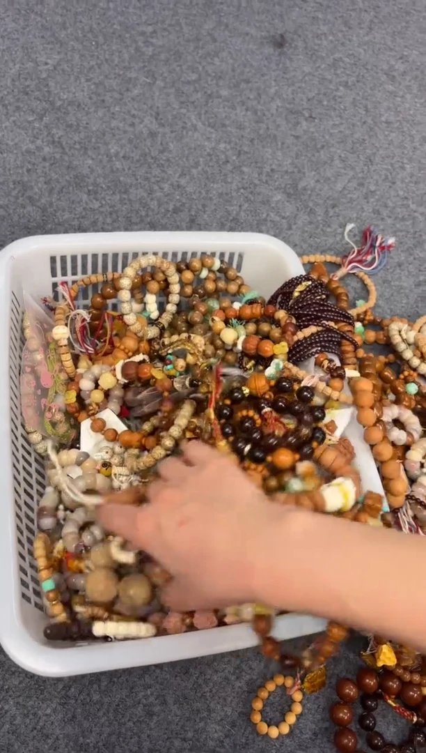 吊坠菩提根/象牙果老粉福利1号三件套【微瑕】