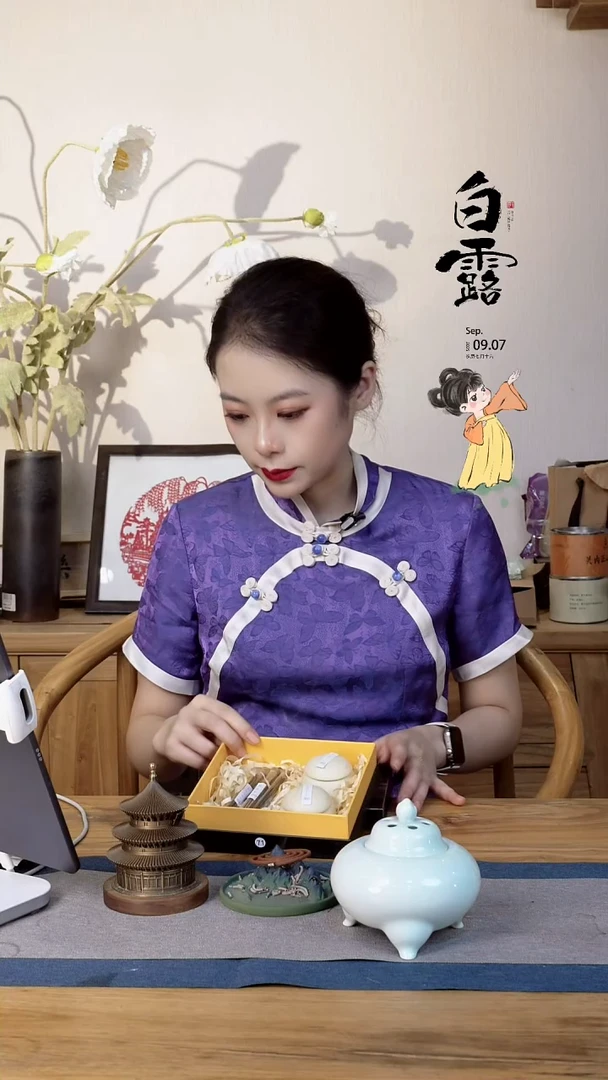 香料71三种龙涎线香+两种龙涎香饼组合福利装