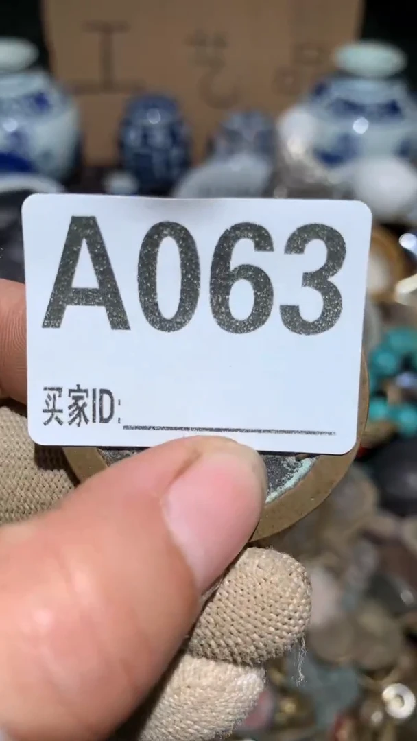 笑***。顺和妙笔生花专属链接