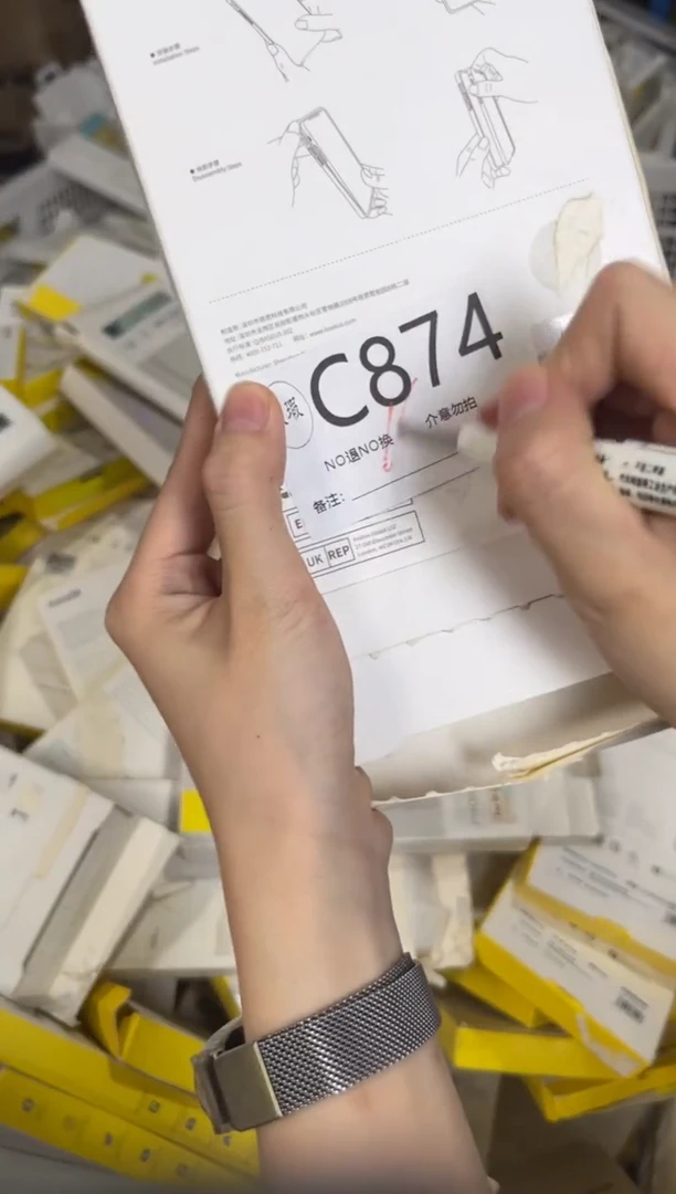 9新C874 倍思原装正品  一码一拍不支持备注