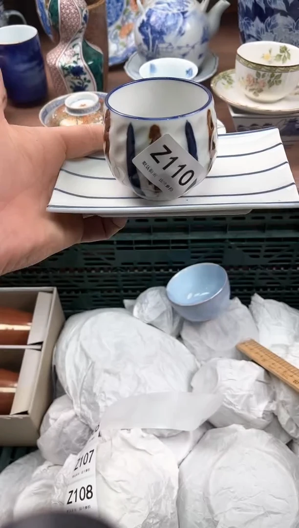 【闪购商品】瓷片110