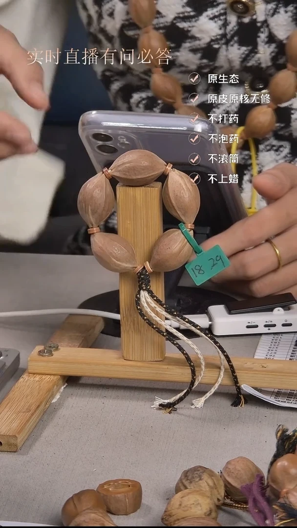 手串橄榄核正宗梅林铁核1829手捻