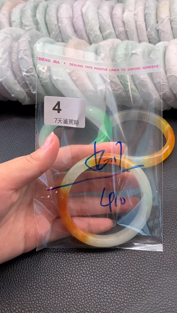 非金属无时尚手镯 所见即所得 七天鉴赏期