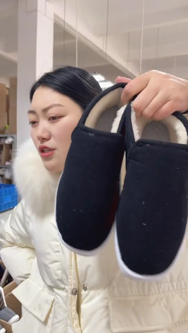 手纳底黑色棉鞋42码