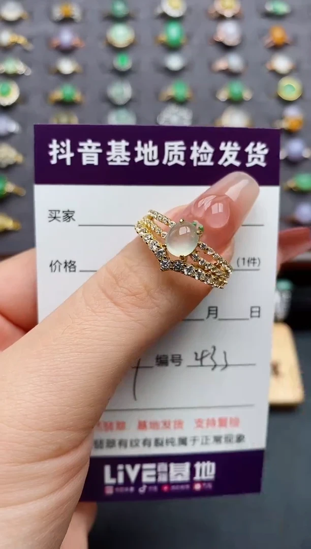 银S925镶嵌戒指翡翠......