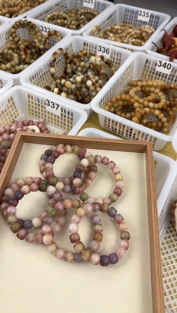 吊坠菩提根/象牙果卡13郁金香粉紫手工干磨正桶341